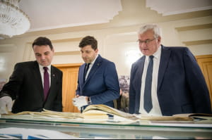 Мацінка та Сибіга