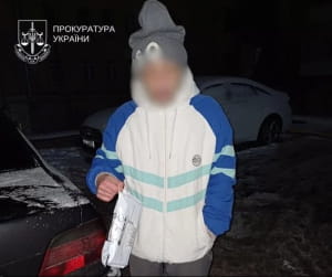 Іноземець і наркотики