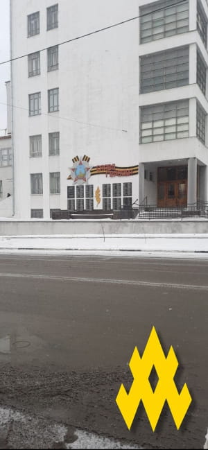 Партизаны разведали штаб рф, который руководит наступлением на Покровск