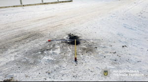 Последствия обстрела