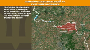 Карта боевых действий