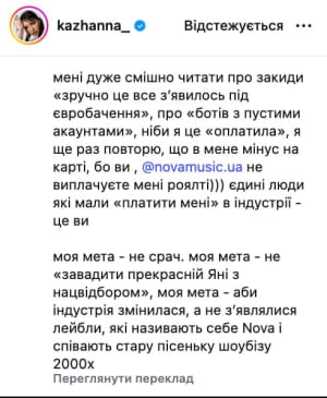 Публикации, сделанные Кажанной