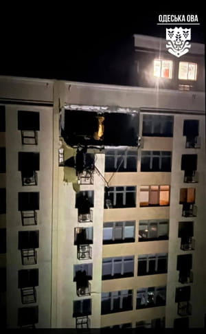 рф обстреляла Одесскую область