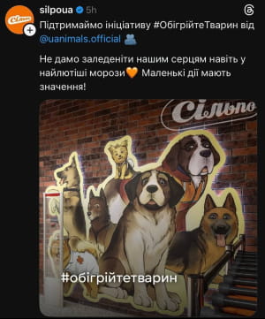 Безпритульні собаки