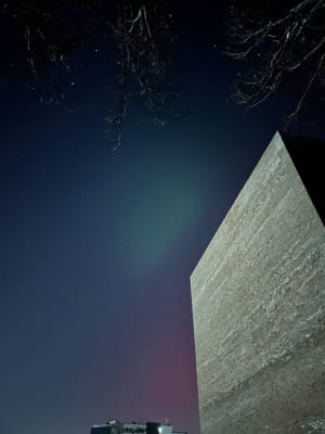 Полярне сяйво