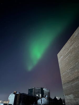 Полярне сяйво