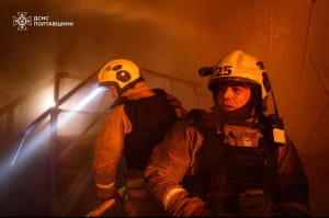 рф влучила в промисловий об'єкт на Полтавщині