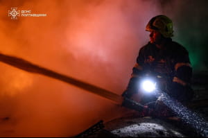 рф влучила в промисловий об'єкт на Полтавщині