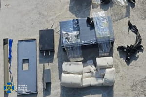 Задержан агент ГРУ рф, готовивший теракты