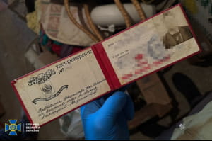 Задержан агент ГРУ рф, готовивший теракты