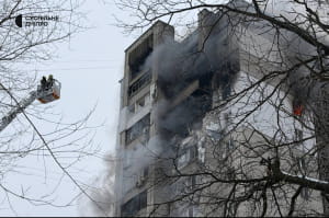 Обстрел, Днепр