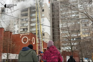 Обстрел, Днепр