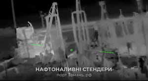 "Бавовна" на росії