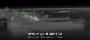 "Бавовна" на росії