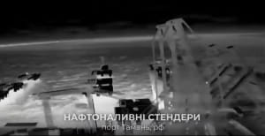 "Бавовна" на росії