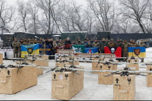 Допомога фронту 