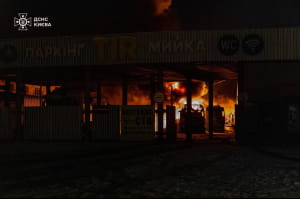 Київ, обстріл, атака