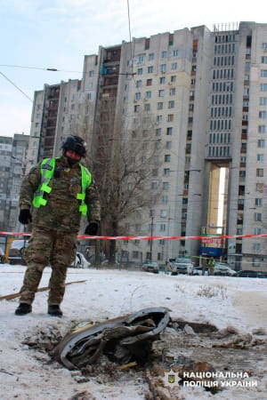 У Києві нешкодили нездетоновану бойову частину балістичної ракети