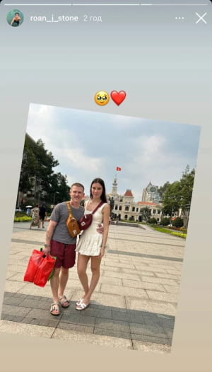 Історія кохання Роана Джозефа Бронштайна і Анни Євтушенко 