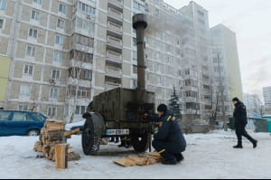 Пункт Незламності