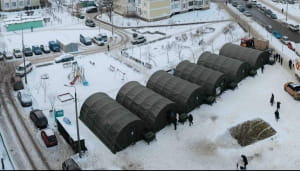 Пункт Незламності