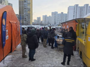 Пункт Незламності