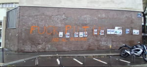 Написи про путіна