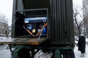 Фонд Порошенко