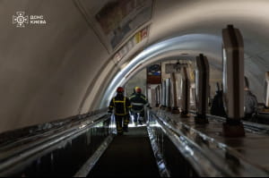 ГСЧС, метро, поезд