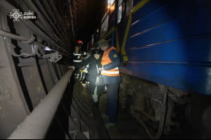 ГСЧС, метро, поезд