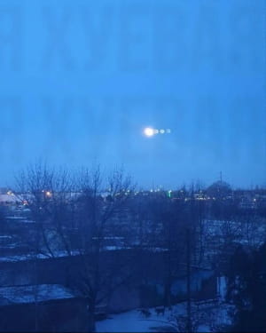 Небесне явище