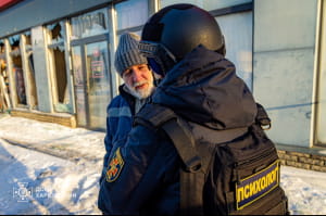 Последствия атаки