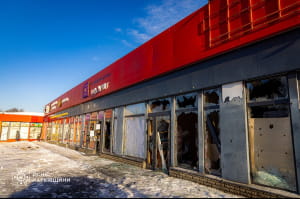 Последствия атаки