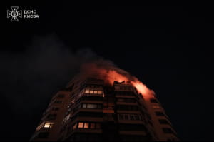 рф атаковала Киев