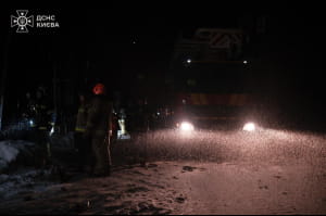 рф атаковала Киев