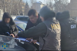 Нардепа викрили у шахрайстві