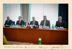 Трехсторонние переговоры в ОАЭ