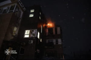 Обстрел, ГСЧС, Киев, Киевская область