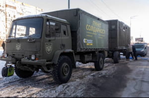 Фонд Порошенка