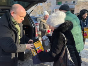 Фонд Порошенка