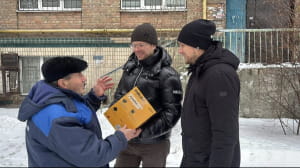 Фонд Порошенка