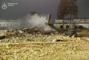 Вибух на Львівщині