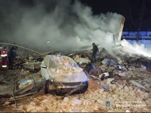 Вибух на Львівщині