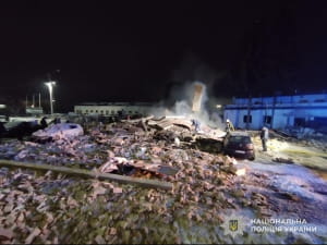 Вибух на Львівщині