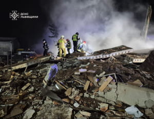 Вибух на Львівщині