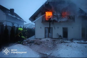 обстрел, атака противника