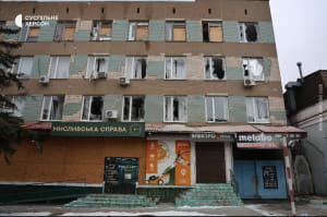 Последствия обстрела Херсона российскими войсками