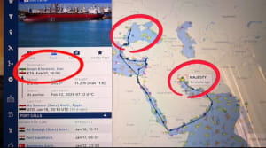 Дані корабельних трекерів