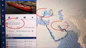 Дані корабельних трекерів