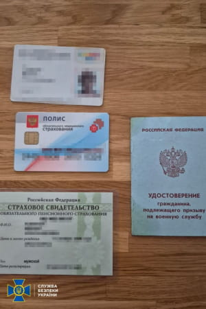 СБУ затримала громадянина рф, який на замовлення фсб шпигував за бійцями ССО